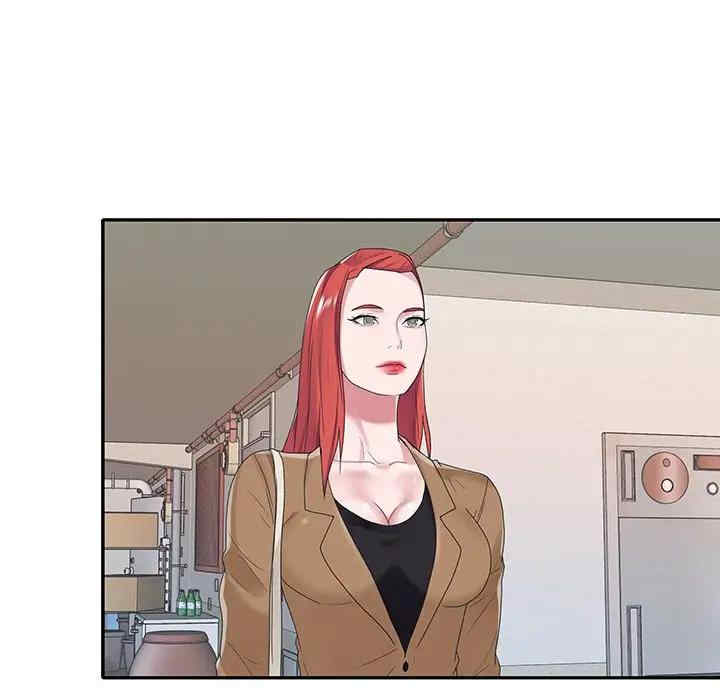 韩国漫画特殊佣人/我的专属管家韩漫_特殊佣人/我的专属管家-第20话在线免费阅读-韩国漫画-第27张图片