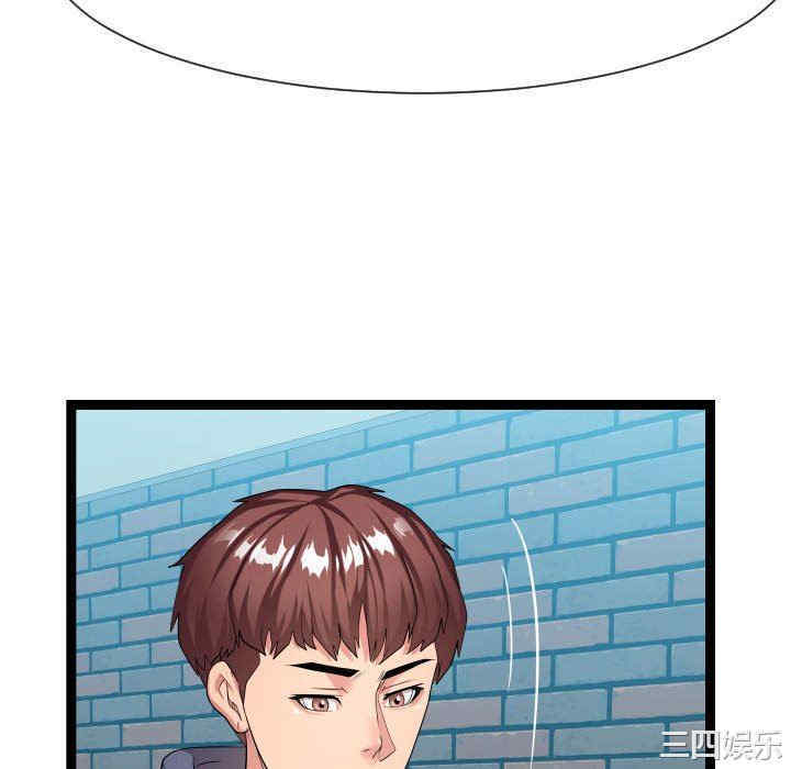 韩国漫画隔壁邻居好奇怪韩漫_隔壁邻居好奇怪-第18话在线免费阅读-韩国漫画-第64张图片