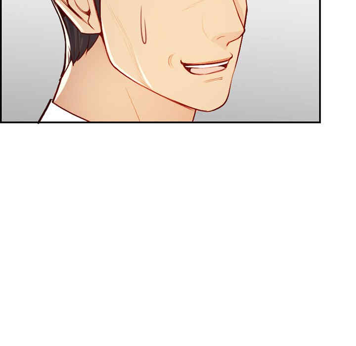 韩国漫画妈妈是女大学生韩漫_妈妈是女大学生-第45话在线免费阅读-韩国漫画-第50张图片