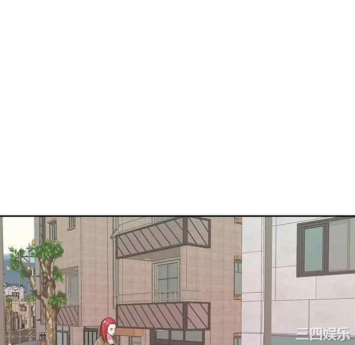 韩国漫画特殊佣人/我的专属管家韩漫_特殊佣人/我的专属管家-第20话在线免费阅读-韩国漫画-第28张图片