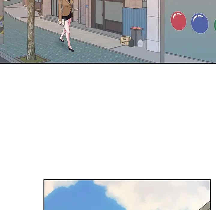 韩国漫画特殊佣人/我的专属管家韩漫_特殊佣人/我的专属管家-第20话在线免费阅读-韩国漫画-第29张图片