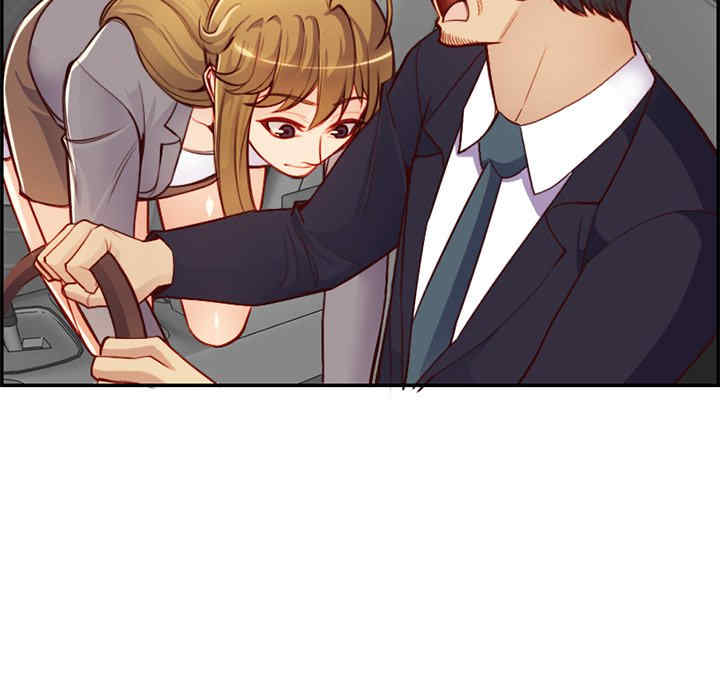 韩国漫画妈妈是女大学生韩漫_妈妈是女大学生-第45话在线免费阅读-韩国漫画-第55张图片