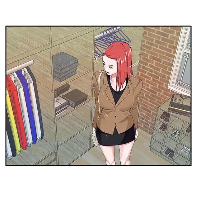 韩国漫画特殊佣人/我的专属管家韩漫_特殊佣人/我的专属管家-第20话在线免费阅读-韩国漫画-第38张图片