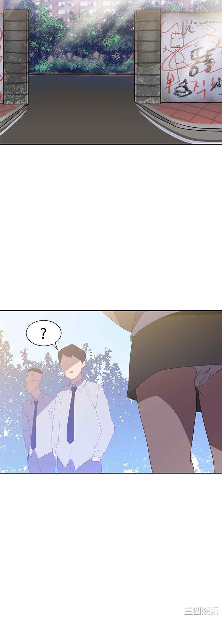 韩国漫画他的那里韩漫_他的那里-第33话在线免费阅读-韩国漫画-第2张图片