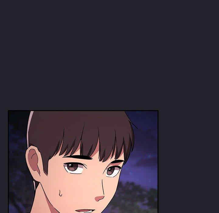 韩国漫画梦幻直播间韩漫_梦幻直播间-第64话在线免费阅读-韩国漫画-第6张图片