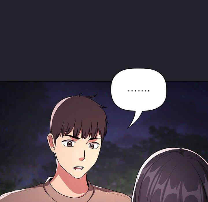 韩国漫画梦幻直播间韩漫_梦幻直播间-第64话在线免费阅读-韩国漫画-第8张图片