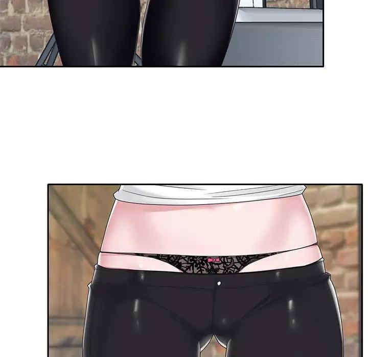 韩国漫画特殊佣人/我的专属管家韩漫_特殊佣人/我的专属管家-第20话在线免费阅读-韩国漫画-第45张图片