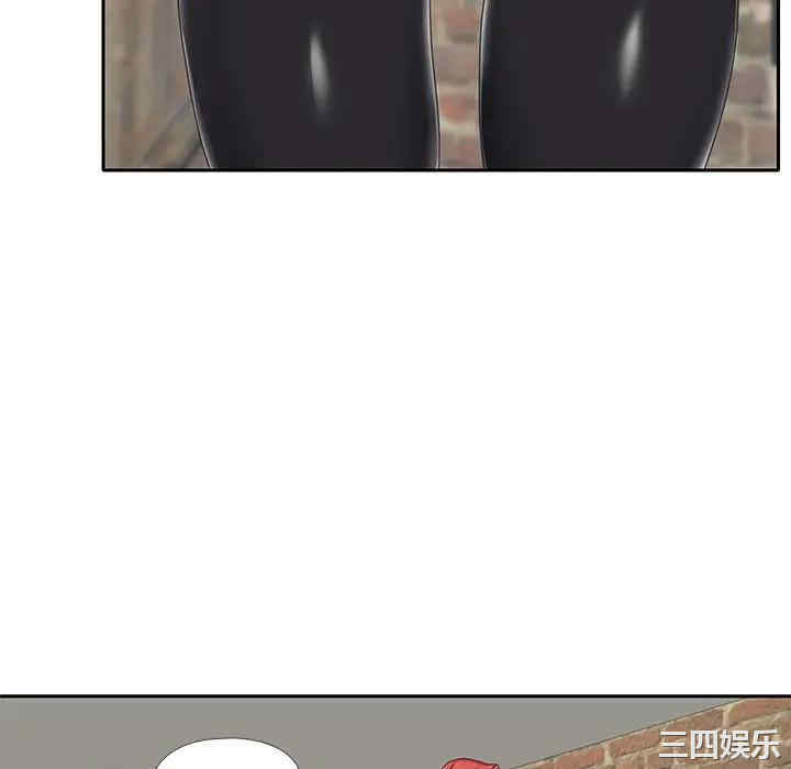 韩国漫画特殊佣人/我的专属管家韩漫_特殊佣人/我的专属管家-第20话在线免费阅读-韩国漫画-第46张图片