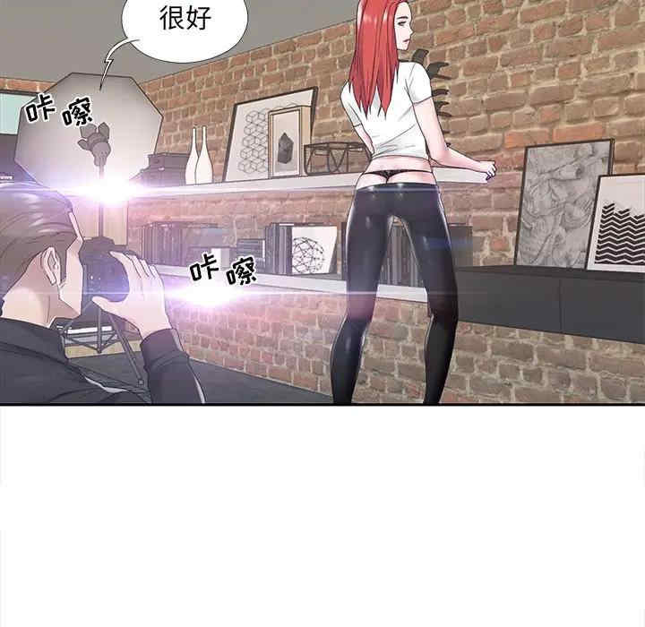 韩国漫画特殊佣人/我的专属管家韩漫_特殊佣人/我的专属管家-第20话在线免费阅读-韩国漫画-第47张图片