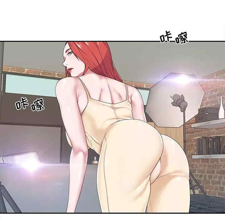 韩国漫画特殊佣人/我的专属管家韩漫_特殊佣人/我的专属管家-第20话在线免费阅读-韩国漫画-第51张图片