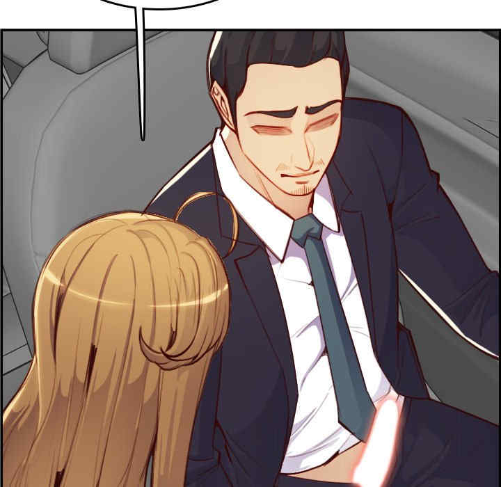 韩国漫画妈妈是女大学生韩漫_妈妈是女大学生-第45话在线免费阅读-韩国漫画-第74张图片