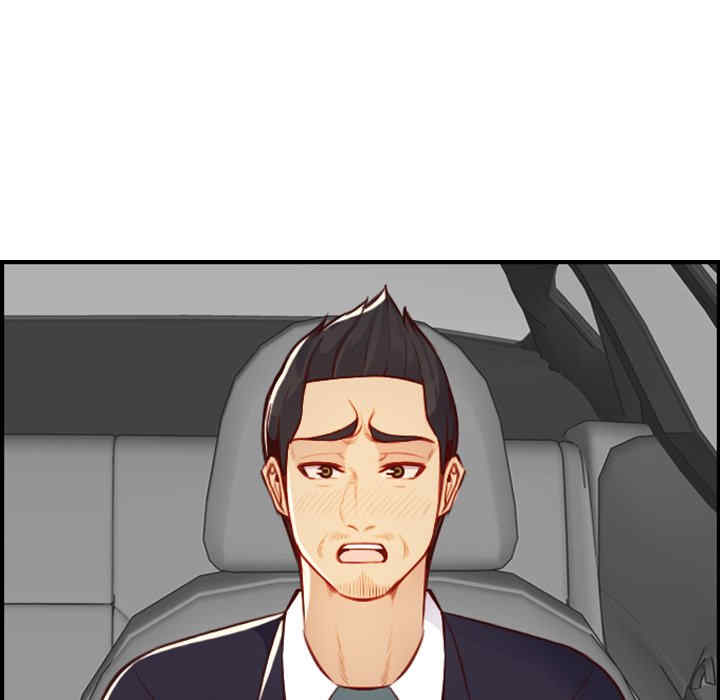 韩国漫画妈妈是女大学生韩漫_妈妈是女大学生-第45话在线免费阅读-韩国漫画-第78张图片
