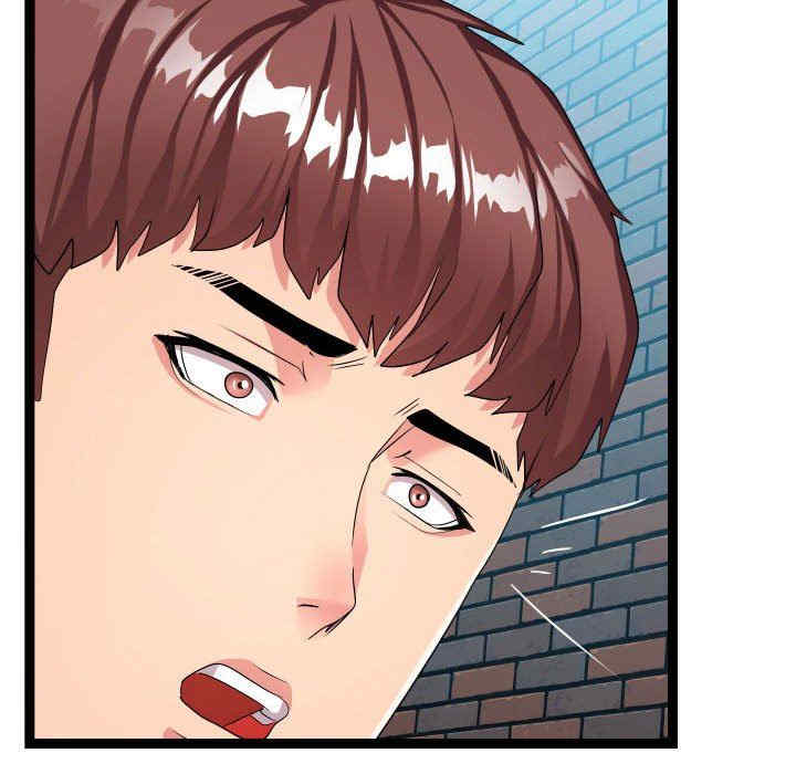 韩国漫画隔壁邻居好奇怪韩漫_隔壁邻居好奇怪-第18话在线免费阅读-韩国漫画-第83张图片