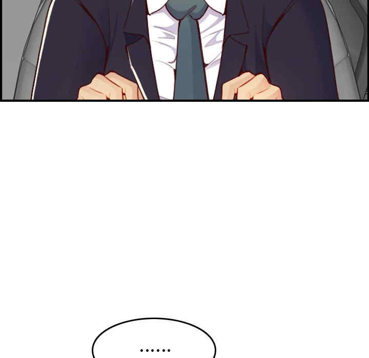 韩国漫画妈妈是女大学生韩漫_妈妈是女大学生-第45话在线免费阅读-韩国漫画-第79张图片