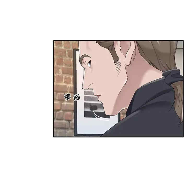 韩国漫画特殊佣人/我的专属管家韩漫_特殊佣人/我的专属管家-第20话在线免费阅读-韩国漫画-第67张图片