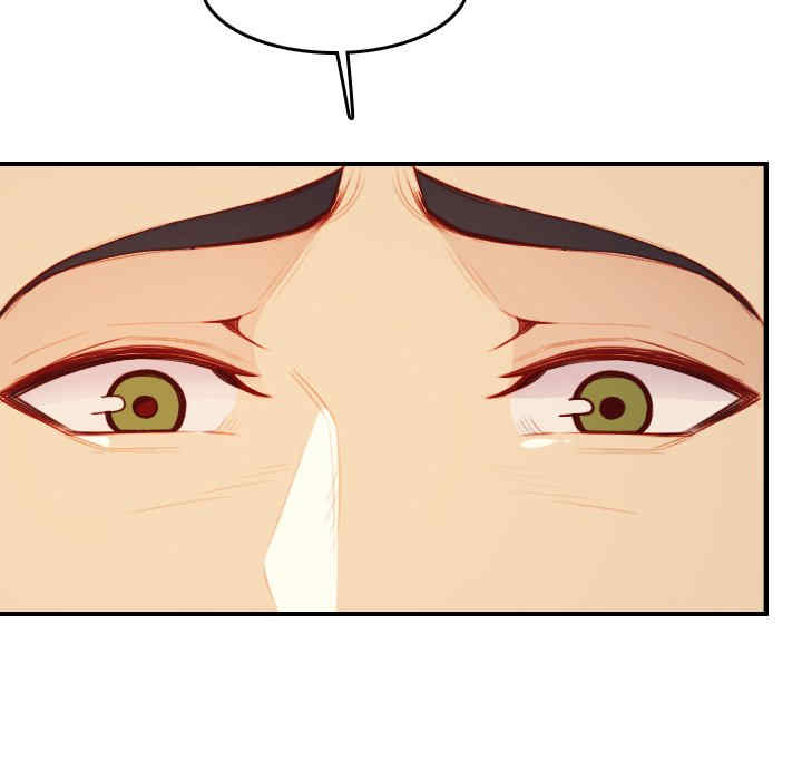 韩国漫画妈妈是女大学生韩漫_妈妈是女大学生-第45话在线免费阅读-韩国漫画-第80张图片