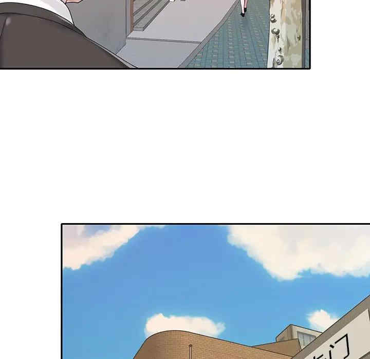 韩国漫画特殊佣人/我的专属管家韩漫_特殊佣人/我的专属管家-第20话在线免费阅读-韩国漫画-第71张图片