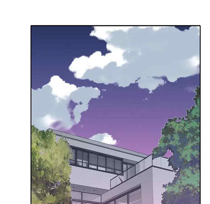 韩国漫画特殊佣人/我的专属管家韩漫_特殊佣人/我的专属管家-第20话在线免费阅读-韩国漫画-第74张图片