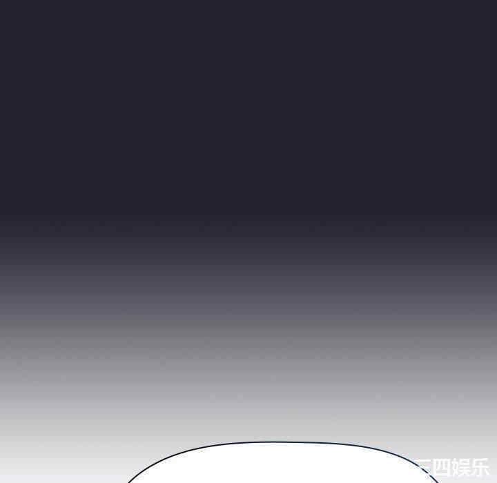 韩国漫画梦幻直播间韩漫_梦幻直播间-第64话在线免费阅读-韩国漫画-第40张图片