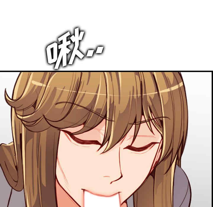 韩国漫画妈妈是女大学生韩漫_妈妈是女大学生-第45话在线免费阅读-韩国漫画-第92张图片