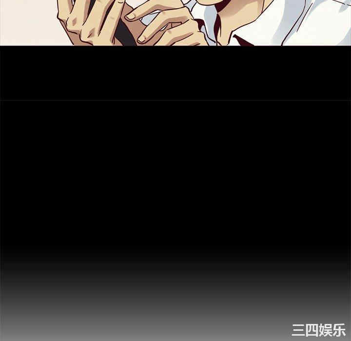 韩国漫画坏血/沉沦韩漫_坏血/沉沦-第57话在线免费阅读-韩国漫画-第148张图片