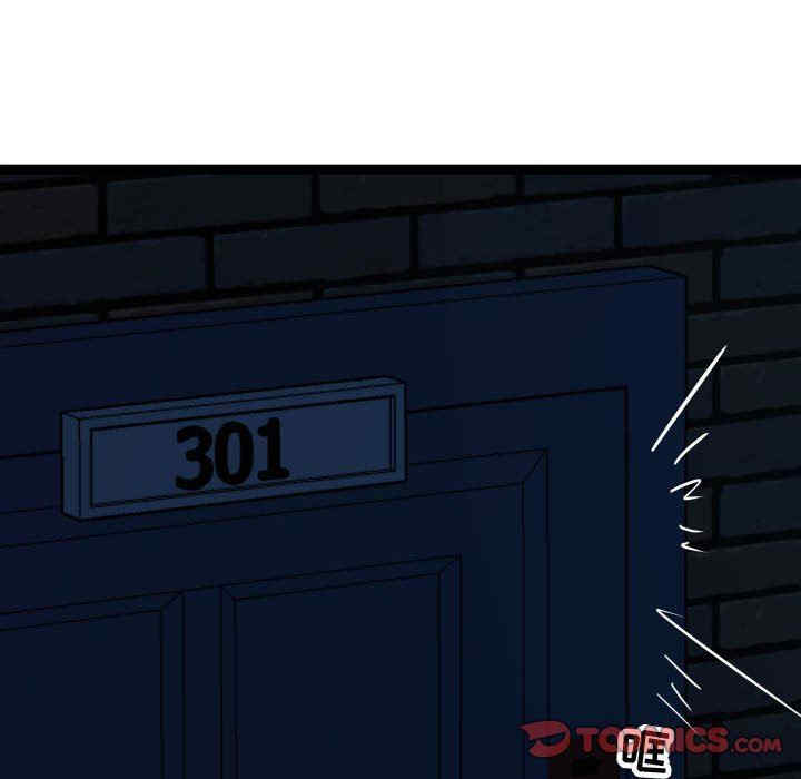 韩国漫画隔壁邻居好奇怪韩漫_隔壁邻居好奇怪-第18话在线免费阅读-韩国漫画-第98张图片