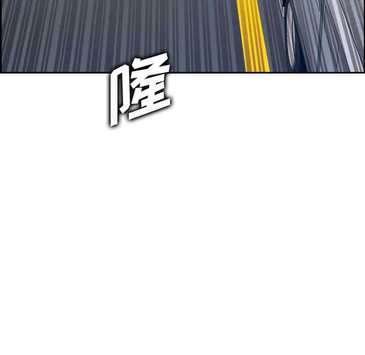韩国漫画妈妈是女大学生韩漫_妈妈是女大学生-第45话在线免费阅读-韩国漫画-第104张图片