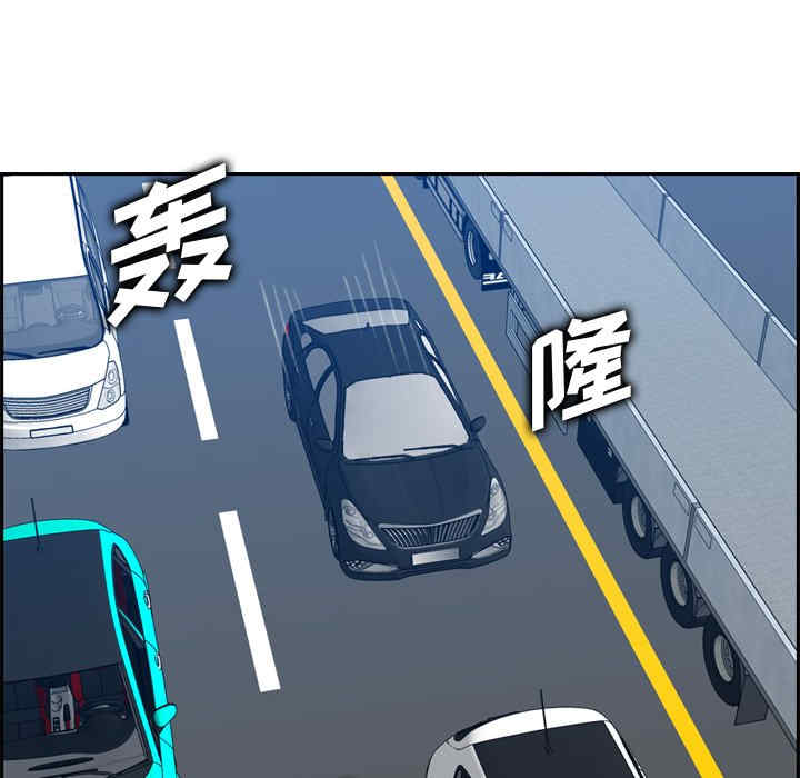 韩国漫画妈妈是女大学生韩漫_妈妈是女大学生-第45话在线免费阅读-韩国漫画-第105张图片