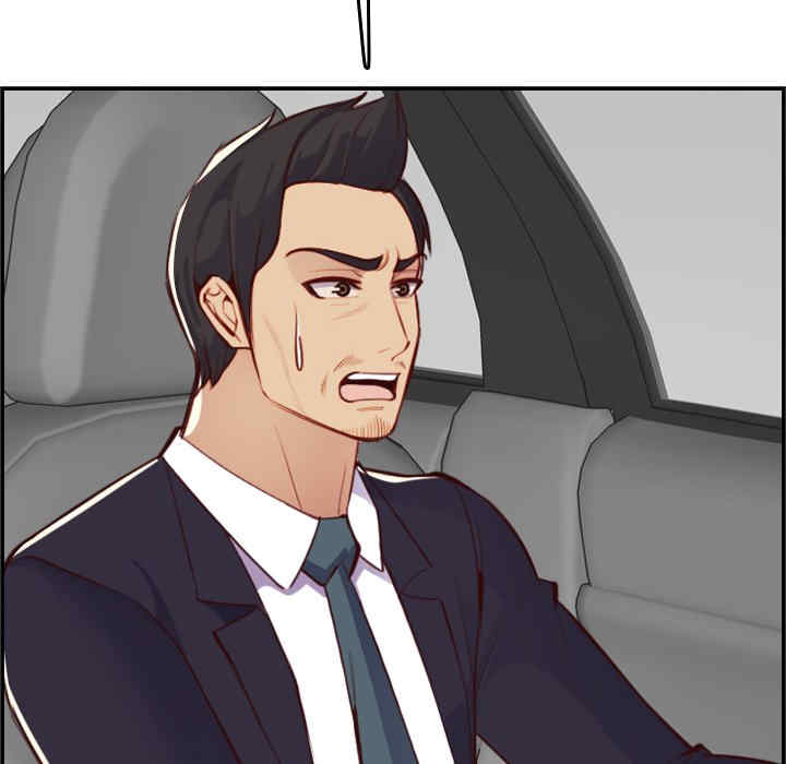 韩国漫画妈妈是女大学生韩漫_妈妈是女大学生-第45话在线免费阅读-韩国漫画-第107张图片