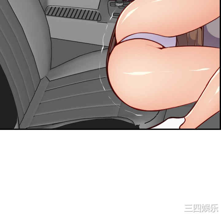 韩国漫画妈妈是女大学生韩漫_妈妈是女大学生-第45话在线免费阅读-韩国漫画-第112张图片