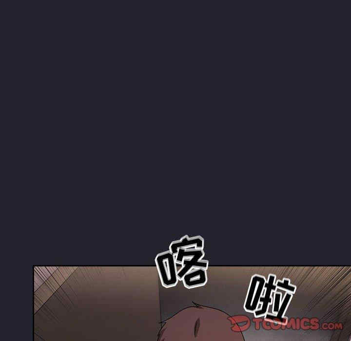 韩国漫画梦幻直播间韩漫_梦幻直播间-第64话在线免费阅读-韩国漫画-第81张图片