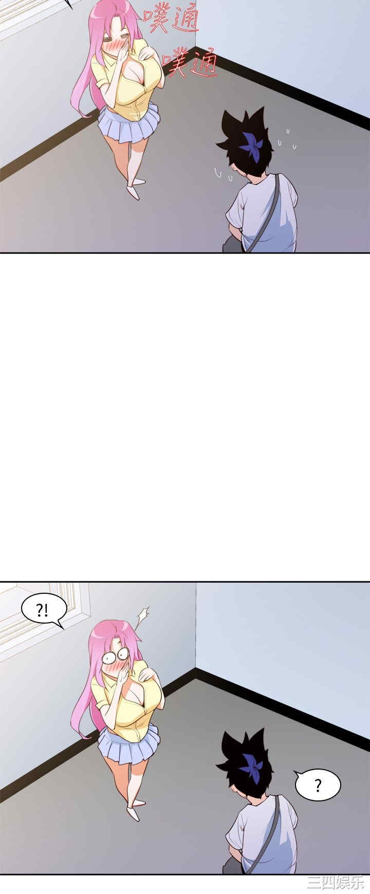 韩国漫画他的那里韩漫_他的那里-第7话在线免费阅读-韩国漫画-第15张图片
