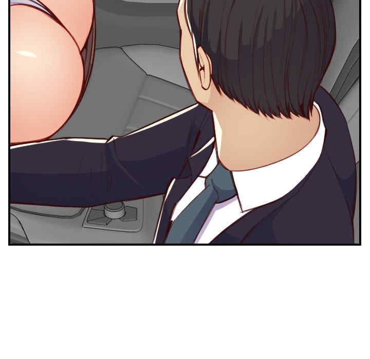 韩国漫画妈妈是女大学生韩漫_妈妈是女大学生-第45话在线免费阅读-韩国漫画-第114张图片