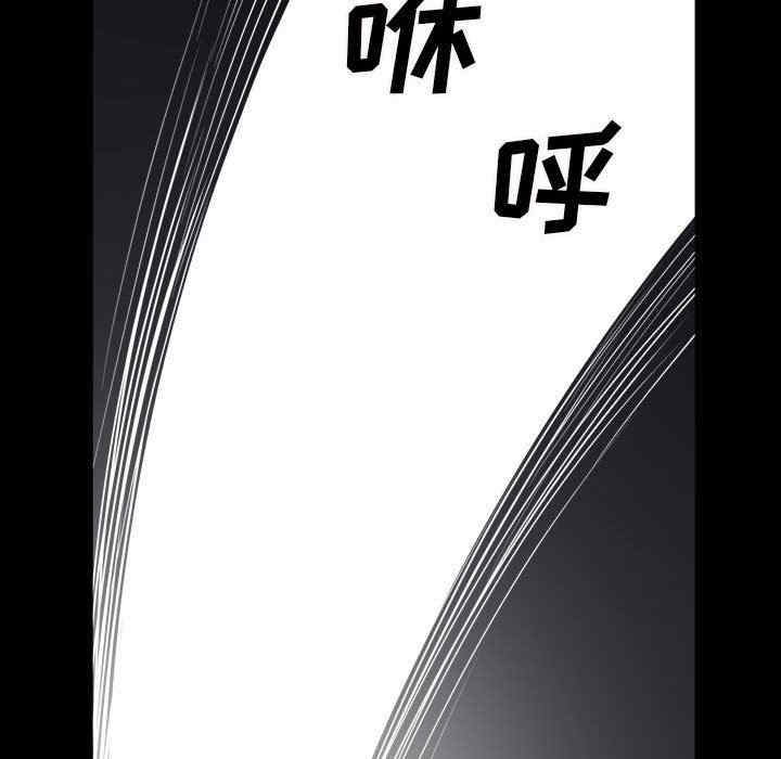 韩国漫画枷锁2：赤脚韩漫_枷锁2：赤脚-第24话在线免费阅读-韩国漫画-第60张图片