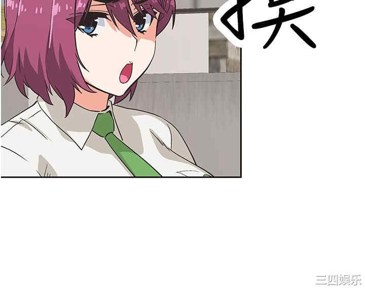 韩国漫画韩漫_梦幻速食店-第8话在线免费阅读-韩国漫画-第25张图片