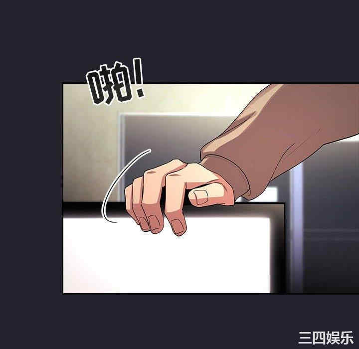 韩国漫画梦幻直播间韩漫_梦幻直播间-第64话在线免费阅读-韩国漫画-第100张图片