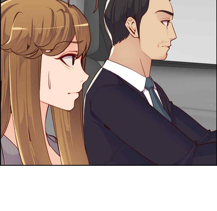 韩国漫画妈妈是女大学生韩漫_妈妈是女大学生-第45话在线免费阅读-韩国漫画-第128张图片