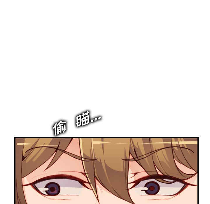 韩国漫画妈妈是女大学生韩漫_妈妈是女大学生-第45话在线免费阅读-韩国漫画-第129张图片