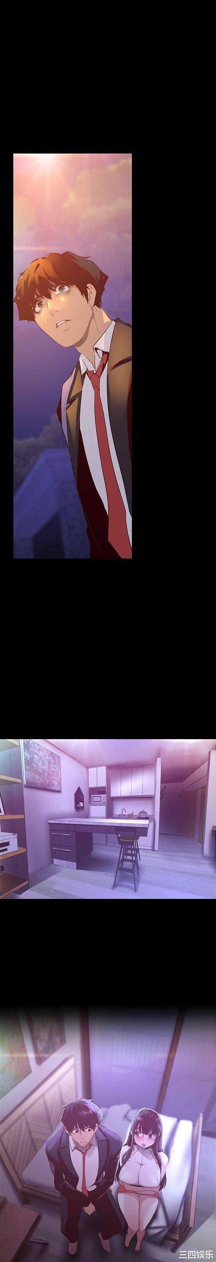 韩国漫画美丽新世界韩漫_美丽新世界-第114话在线免费阅读-韩国漫画-第23张图片