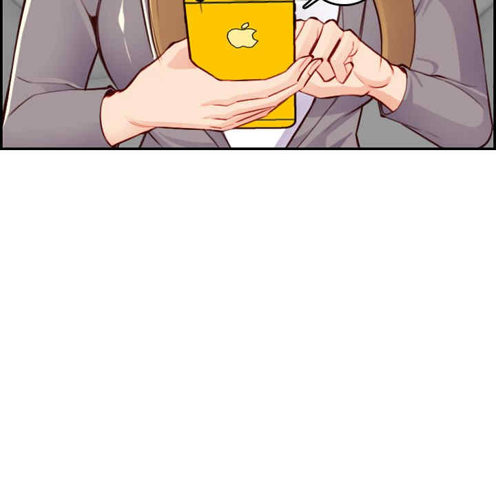 韩国漫画妈妈是女大学生韩漫_妈妈是女大学生-第45话在线免费阅读-韩国漫画-第134张图片