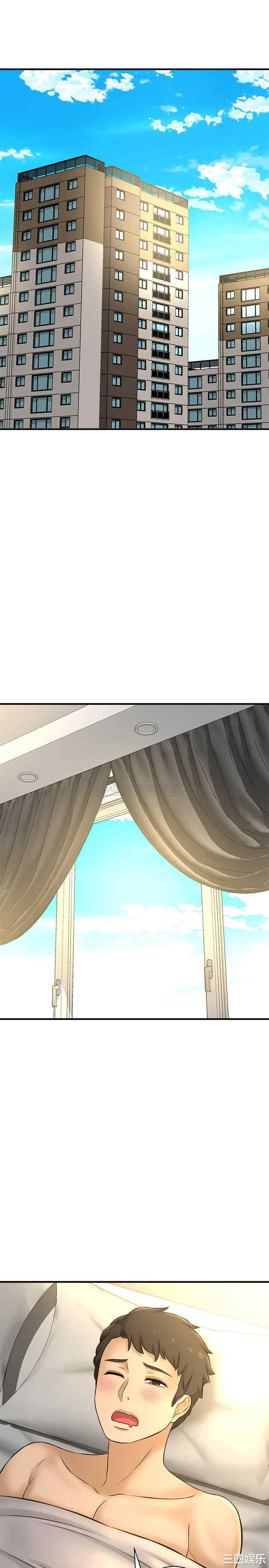 韩国漫画韩漫_是谁偷上他的-第18话在线免费阅读-韩国漫画-第2张图片