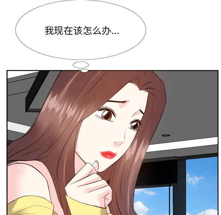 韩国漫画糖果恋人/甜心干爹韩漫_糖果恋人/甜心干爹-第27话在线免费阅读-韩国漫画-第42张图片