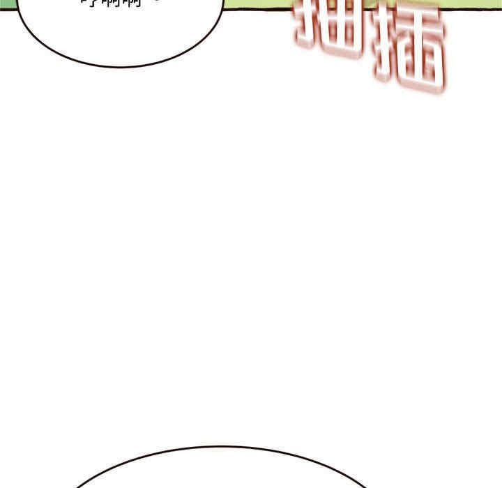 韩国漫画暗恋心酸谁人知韩漫_暗恋心酸谁人知-第17话在线免费阅读-韩国漫画-第133张图片