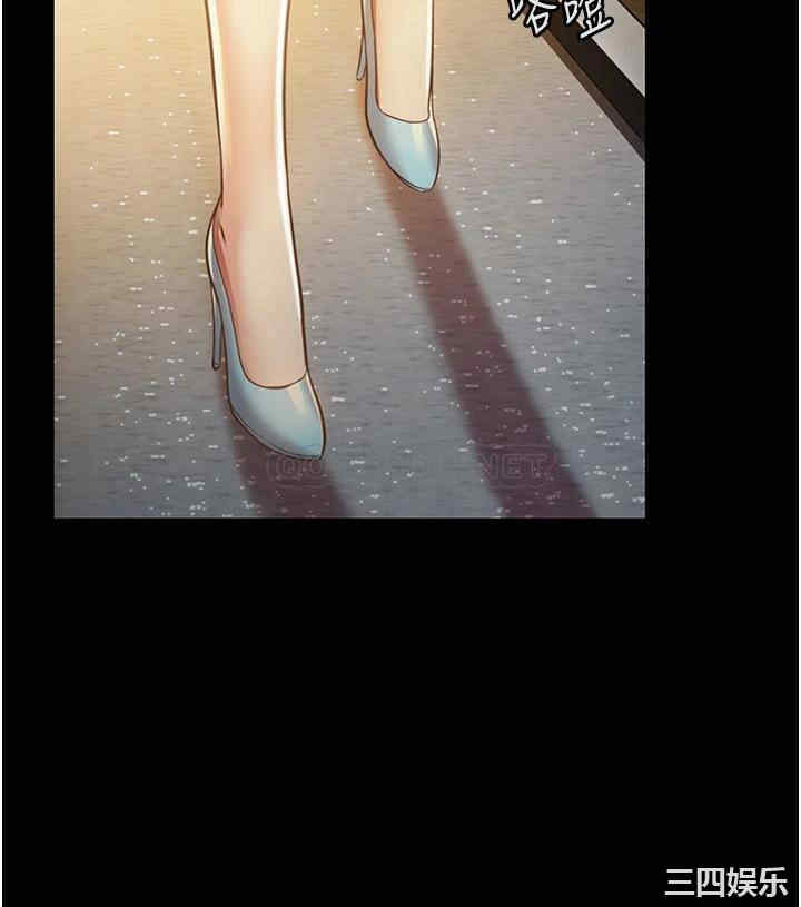 韩国漫画韩漫_姐姐爱做菜-第2话在线免费阅读-韩国漫画-第45张图片