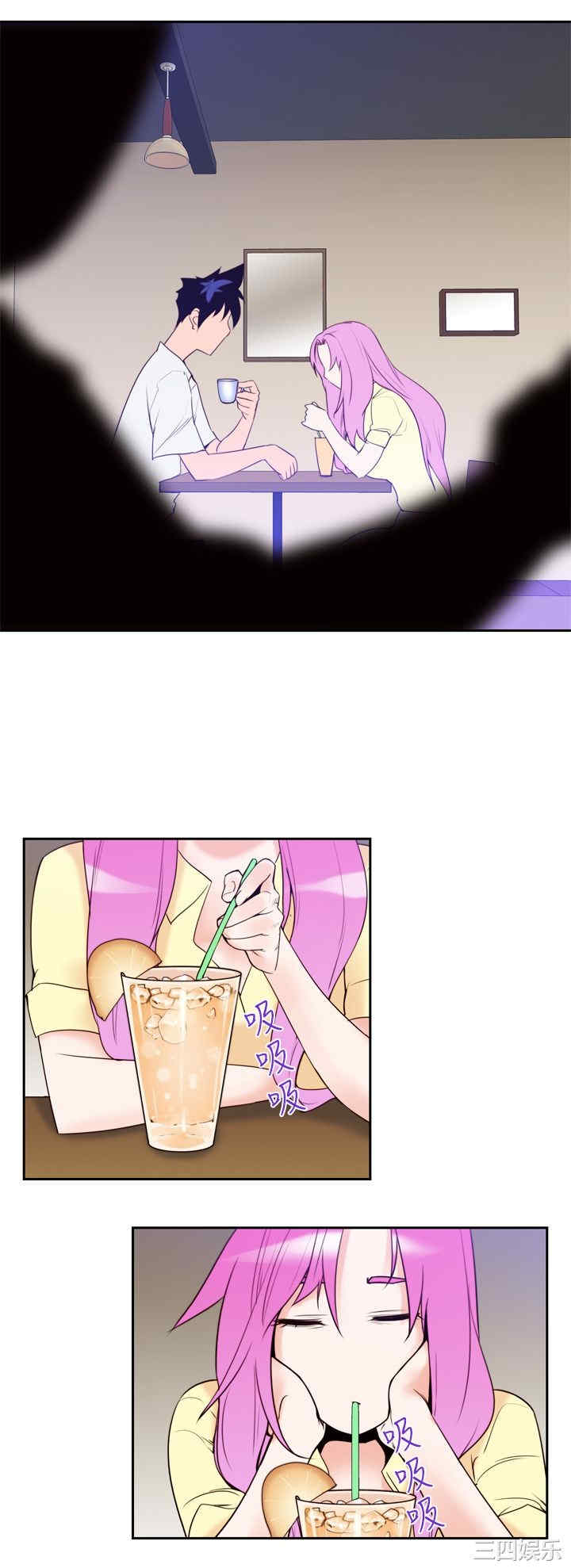韩国漫画他的那里韩漫_他的那里-第8话在线免费阅读-韩国漫画-第19张图片
