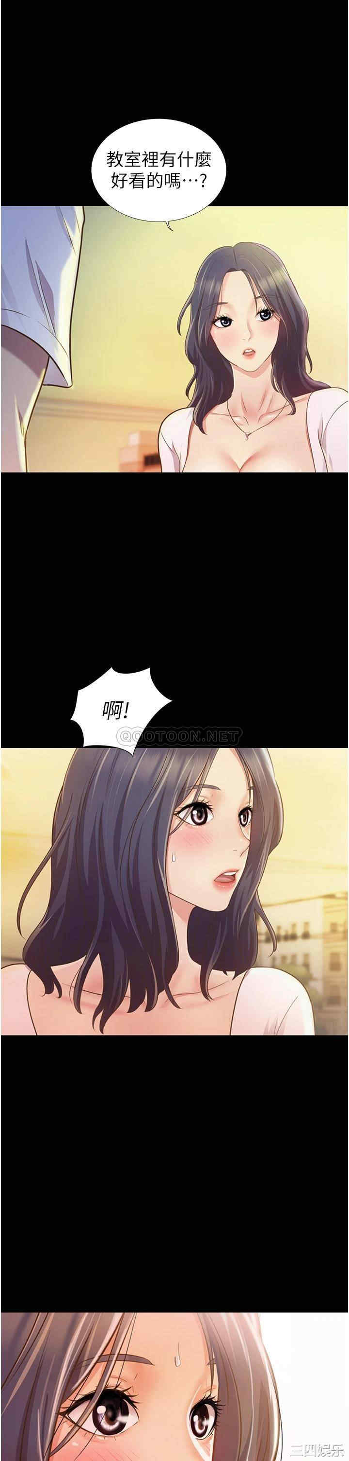 韩国漫画韩漫_姐姐爱做菜-第2话在线免费阅读-韩国漫画-第48张图片