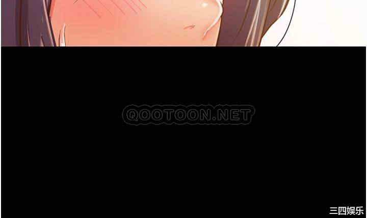 韩国漫画韩漫_姐姐爱做菜-第2话在线免费阅读-韩国漫画-第49张图片