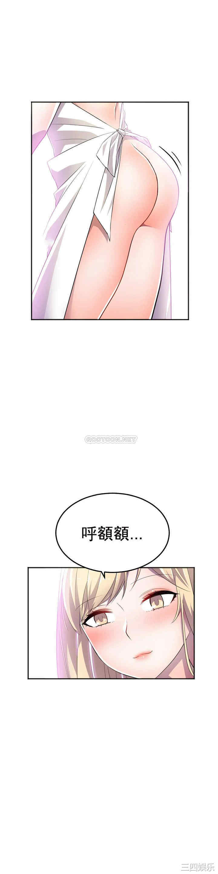 韩国漫画英雄经纪人韩漫_英雄经纪人-第17话在线免费阅读-韩国漫画-第2张图片