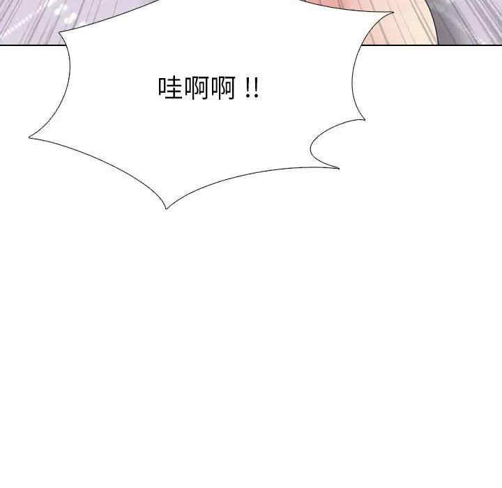 韩国漫画姐姐的秘密日记韩漫_姐姐的秘密日记-第31话在线免费阅读-韩国漫画-第24张图片