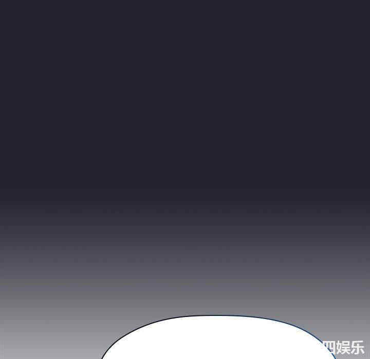 韩国漫画梦幻直播间韩漫_梦幻直播间-第64话在线免费阅读-韩国漫画-第148张图片